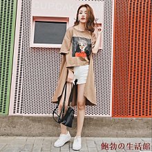 鮑勃の生活館短袖t恤 Ins風美式潮牌ESSENTIALS印花oversize長版上衣情侶裝大尺碼上衣 30816 歷史價格詳細信息