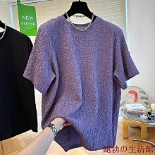 質感休閒慵懶寬鬆細直紋長袖襯衫 T1114 歷史價格詳細信息