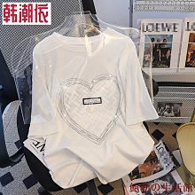 夏季新款上新寬鬆直筒緊松抽繩款男高街牛仔褲藍色藍灰韓版 歷史價格詳細信息