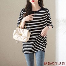 150公斤超大尺碼牛仔男寬鬆直筒加肥加大肥佬中年胖子黑色休閒男子 歷史價格詳細信息