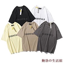 鮑勃の生活館潮人 中老人休閒褲男士夏季薄款寬鬆大尺碼冰絲褲鬆緊腰高腰直筒長褲子 歷史價格詳細信息