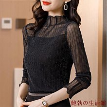 半高領T恤女春夏裝百搭五分袖上衣高級感修身內搭中袖短袖T恤大尺碼 歷史價格詳細信息