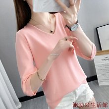 薄款冰絲針織衫女早秋2023年新款寬鬆外穿防曬罩衫百搭空調衫上衣 歷史價格詳細信息