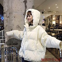 鮑勃の生活館外套 呢料外套 寬鬆外套 百搭上衣 無袖上衣 大尺碼 斗篷外套女秋冬英倫風毛呢大衣女2021新款百搭披肩上衣女韓版 歷史價格詳細信息