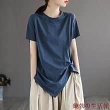 鮑勃の生活館【】皺摺半身裙 裙子  夏天衣服 褶皺裙 皺摺裙 皺皺裙 皺皺裙子 皺皺襯衫 半身裙 A字裙 夏季洋裝 大尺碼女裝 歷史價格詳細信息