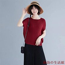 鮑勃の生活館【】皺摺半身裙 裙子  夏天衣服 褶皺裙 皺摺裙 皺皺裙 皺皺裙子 皺皺襯衫 半身裙 A字裙 夏季洋裝 大尺碼女裝 歷史價格詳細信息