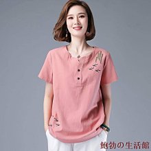 鮑勃の生活館廠家直銷❐﹉HK022 飾品批發 個性復古fuck you男士鈦鋼戒指 歷史價格詳細信息