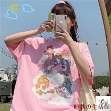 短T 夏日彩虹印花設計 小寬鬆短袖T恤 情侶【TJH1563】現貨＋預購 Doppler 歷史價格詳細信息