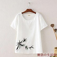 夏洛特2尺中空玄關鞋櫃 歷史價格詳細信息