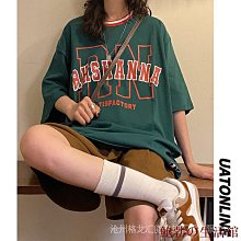 鮑勃の生活館【微胖仙女必備】大尺碼胖MM連帽短風衣外套簡約拉鍊春秋新款廓感蝙蝠袖工裝氣質女潮 歷史價格詳細信息