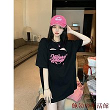 加大碼上衣 150公斤內可穿加肥加大碼短袖t恤男夏季潮流韓版學生寬鬆五分袖男裝上衣ins【滿299元發貨】 歷史價格詳細信息