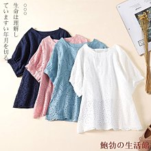 復古文藝鏤空精裝本網紅高顏值古風手賬本日記本橫線學生筆記本子古風精裝筆記本-沐陽家居 歷史價格詳細信息