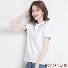 100%棉 短袖翻領襯衫男 商務韓版條紋五分袖襯衫 吸汗透氣柔軟親膚夏天襯衫男 辦公面試約會男生襯衫 多色入 歷史價格詳細信息