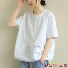 【解語花—女裝】6#  女包新款爆款復古高級質感真皮水桶包托特包女菜籃子手提小包 流行 精品 歷史價格詳細信息