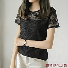 鮑勃の生活館3cm寬針扣腰帶女真皮編織腰帶頭牛皮手工準備情侶個性百搭長褲 歷史價格詳細信息