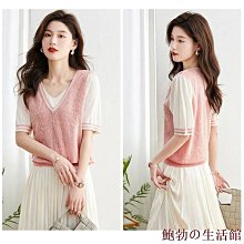 ????快速出貨???? 澄澈眼部雙精華 15 ml 綠藤生機 歷史價格詳細信息