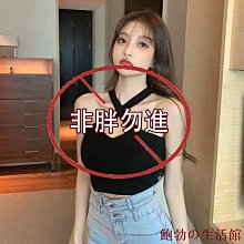 欣欣百貨『脫脂女孩』胖MM 大尺碼女裝春秋設計感撞色氣質公主a字裙子胖mm收腰方領辣妹洋裝 歷史價格詳細信息