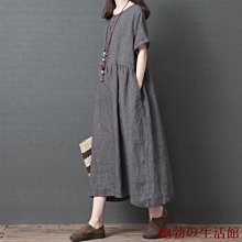 欣欣百貨簡約基本款 黑色褲子男 8XL 大尺碼 寬褲 素色 休閒褲 寬鬆男生闊腿長褲 黑褲 顯瘦 垂墜感 加肥加大尺碼 歷史價格詳細信息