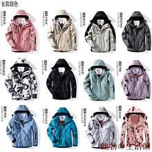 M-8XL 大尺碼衝鋒褲 抓絨褲 情侶衝鋒褲 女衝鋒褲 秋冬季 防風防水戶外登山褲 透氣 抓絨滑雪褲 縮口褲 戶外保暖褲 歷史價格詳細信息