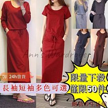 sxl 純棉韓國半袖 短袖t恤男生 oversize寬鬆運動男生衣著 男boy衣服 情上衣白色 潮男體恤大尺-正正男裝 歷史價格詳細信息