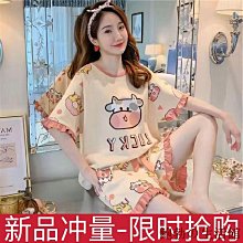 欣欣百貨90kg-180kg可穿 超大尺碼t恤 加肥加大短袖潮牌大碼男裝加大加肥胖子圓領短袖T卹字母 大尺碼 男生衣著 超 歷史價格詳細信息