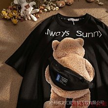 國潮街頭多功能單肩口袋百搭機能工裝戰術馬甲潮人春秋搭配外搭男機能背心-雅怡尚品 歷史價格詳細信息