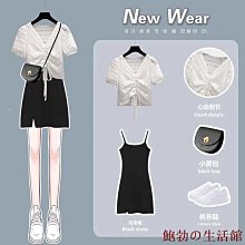 欣欣百貨M-4XL 女生衣著  【涵胖胖】時尚 大尺碼女裝 早秋 2022新款 胖妹妹 mm 顯瘦 套裝 針織外套 吊 歷史價格詳細信息