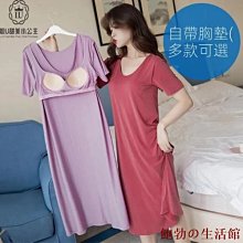 欣欣百貨薄款鏤空拼色針織上衣冰絲短袖t恤女生韓版大尺碼女裝夏季衣服 氣質寬鬆上衣 韓版短袖上衣女 歷史價格詳細信息