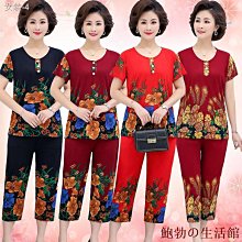 兩件套中式印花短袖小衫高腰直筒褲長褲夏季媽媽裝休閒套裝 歷史價格詳細信息