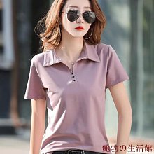 欣欣百貨短袖T恤女生衣服顯瘦短袖上衣女2023夏季新款時尚卡通圖案印花T恤韓版圓領百搭寬鬆上衣休閒大尺碼女裝合身上衣 多色 歷史價格詳細信息