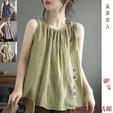 寬鬆背心 大尺碼背心 復古背心 亞麻背心 亞麻薄款男盤扣棉麻無袖馬甲背心無袖短褲兩件套唐裝馬褂套裝-潮流精選 歷史價格詳細信息