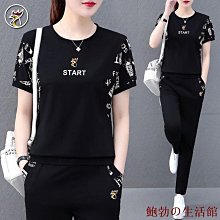 名牌正品【 Samantha Thavasa 仕女亞瑟包/鎖頭貝殼包 -黑色鱷魚壓紋 】限定色款。日本小香奈兒尹恩惠代言 歷史價格詳細信息