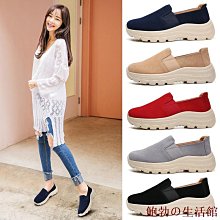 大碼老爹鞋女40碼春季新款顯腳小皮面防水運動鞋潮輕便軟底跑步鞋 歷史價格詳細信息