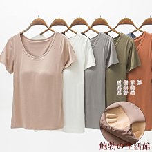 領帶欣欣更多款式＋薇275636 古奇 男士領帶蜜蜂星星禮物商務正裝4565 現貨 歷史價格詳細信息