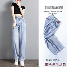 欣欣百貨夏季爆款大尺碼高腰百褶半身裙女夏季ins韓版胖mm寬鬆設計感牛仔短裙a字裙潮靚女必備hou 歷史價格詳細信息