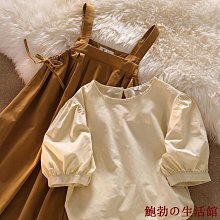 欣欣百貨簡約基本款 黑色褲子男 8XL 大尺碼 寬褲 素色 休閒褲 寬鬆男生闊腿長褲 黑褲 顯瘦 垂墜感 加肥加大尺碼 歷史價格詳細信息