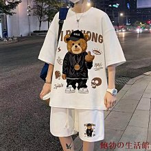 欣欣百貨大尺碼夏季運動套裝女2023新款韓版寬鬆洋氣顯瘦休閒運動服套裝女兩件套 歷史價格詳細信息