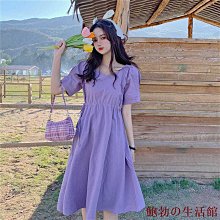 欣欣百貨大尺碼女裝 洋裝套裝 洋裝 夏天 短袖上衣+吊帶洋裝 套裝夏天 兩件式 套裝 時尚顯瘦 吊帶 連身裙 小個子 大尺 歷史價格詳細信息