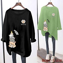 大尺碼上衣 領上衣 中長款T恤 韓版T恤 薄長袖t恤 長袖上衣女 純棉長袖t恤女秋裝領大碼上衣-時尚男裝 歷史價格詳細信息