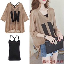 欣欣百貨????熱賣香檳色水滴鋯石吊墜項鏈耳環戒指三件套組合 白金耳飾套鏈戒指首飾套裝 情侶訂婚禮物【Sequito】J076 歷史價格詳細信息