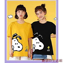 欣欣百貨大尺碼 百搭爆款 背心 羔羊毛女士馬甲 中長款無袖背心 無袖 秋冬新款韓版皮毛一件式絨毛 背心馬夾外套 歷史價格詳細信息