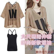 領帶欣欣更多款式＋薇275636 古奇 男士領帶蜜蜂星星禮物商務正裝4565 現貨 歷史價格詳細信息