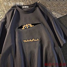 短袖卡通搞怪上衣 情侶裝 可愛 衣服 情侶短袖 小眾T恤女 ins韓版 學生卡通上衣 嘻哈個性上衣 水洗黑-MINTS名仕男裝 歷史價格詳細信息