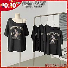 【大炮百貨】一切如來心秘密全身舍利寶篋印陀羅尼經咒水晶舍利佛教用品五輪塔  露天市集  全 歷史價格詳細信息