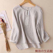 撿漏價，和闐玉俄料玉壺，別聽到俄料就怕的不得了，自己可以找賣20137 歷史價格詳細信息