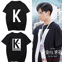 圓運動的古中醫學(重校合訂本)   彭子益 著，嚴芳 主編 歷史價格詳細信息