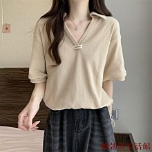 欣欣百貨200斤 大尺碼 顯瘦【涵胖胖】莓果奶酪~夏日大尺碼胖mm百搭小翻領針織抽褶短袖上衣女 歷史價格詳細信息