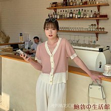 夏季薄款撞色針織開衫女2023新款空調罩衫外搭冰絲小外套上衣-格林賣場 歷史價格詳細信息