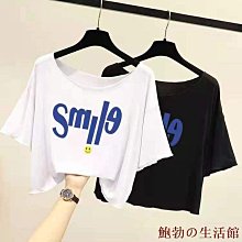 【大炮百貨】一切如來心秘密全身舍利寶篋印陀羅尼經咒水晶舍利佛教用品五輪塔  露天市集  全 歷史價格詳細信息