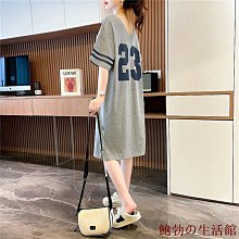 欣欣百貨200斤 大尺碼 顯瘦【涵胖胖】莓果奶酪~夏日大尺碼胖mm百搭小翻領針織抽褶短袖上衣女 歷史價格詳細信息
